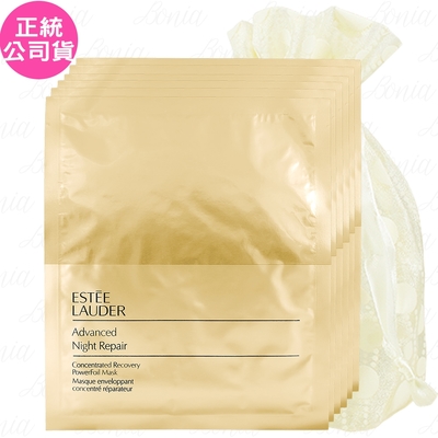 EsteeLauder雅詩蘭黛 ESTEE LAUDER 雅詩蘭黛 特潤雙層超導修護面膜(片)*6旅行袋組(公司貨)