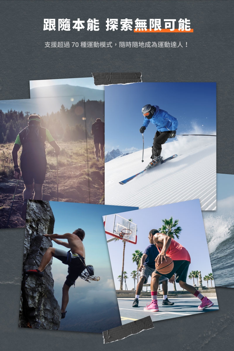 Garmin Instinct E - 詳情2