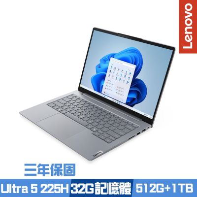 Lenovo聯想 Lenovo 聯想 Thinkbook 14 G8 14吋商務筆電 Ultra 5 225H/16G+16G/512G+1TB SSD/Win11Pro/三年保/特仕版