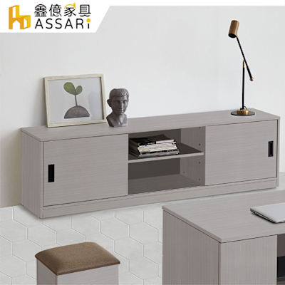 ASSARI-荷裡木全鋁6尺電視櫃(寬180x深40x高41cm)