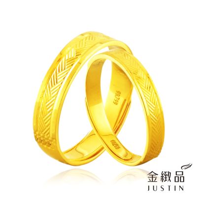 金緻品 黃金對戒 安穩地帶 1.76錢 5G工藝