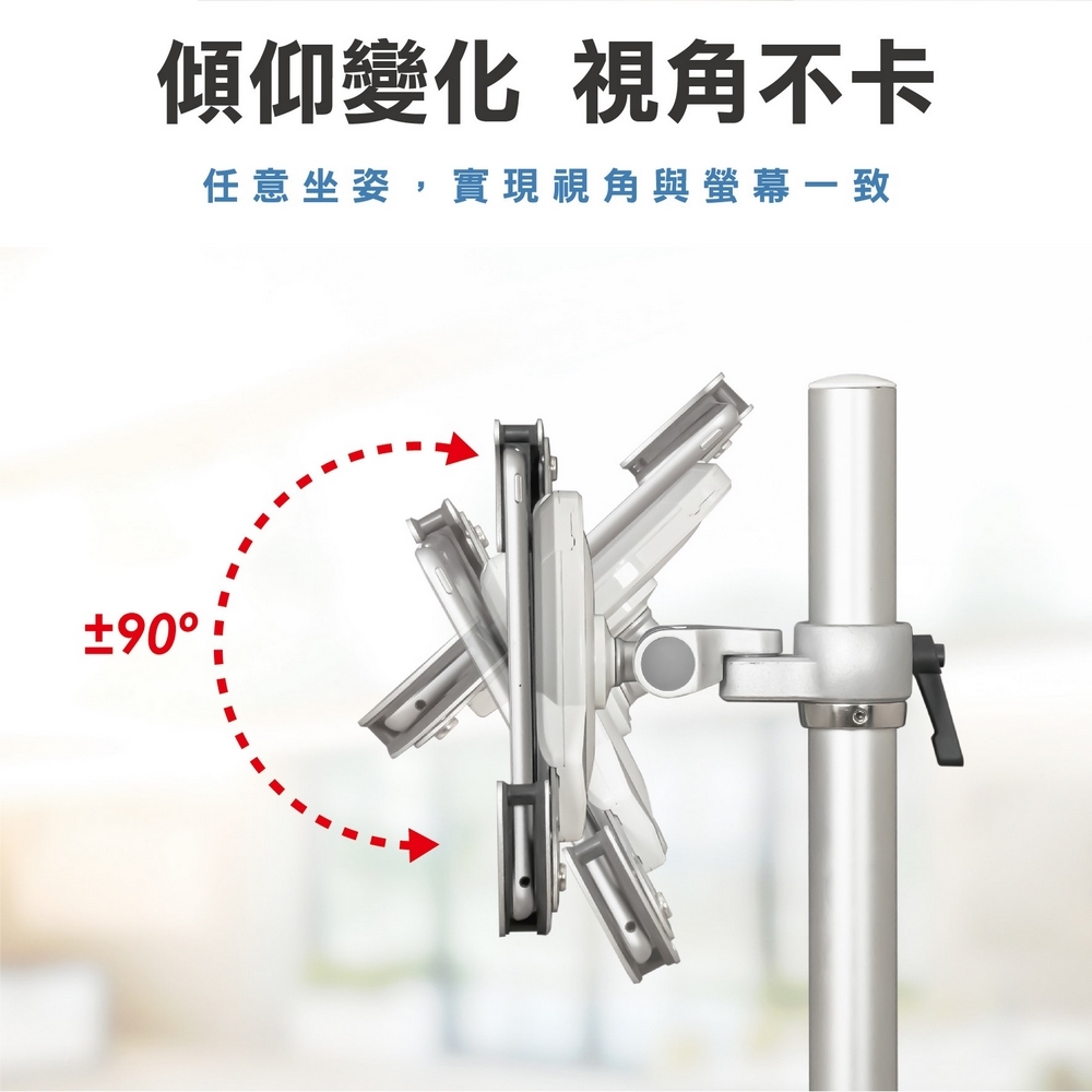 ErgoGrade EGRLT200 - 詳情4