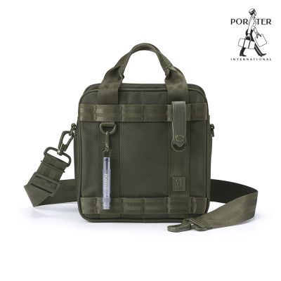 PORTER INTERNATIONAL - 自信經典NEW HEAT手提包 - 森林綠