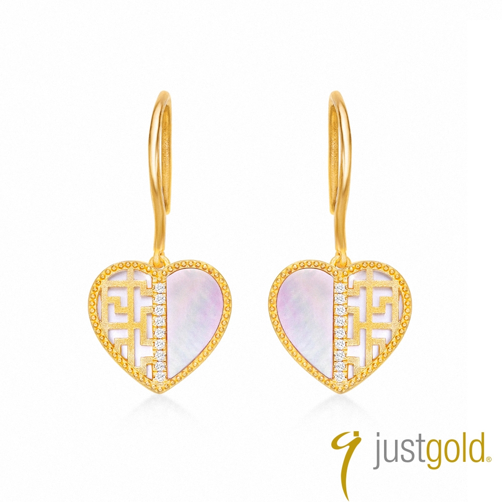 【Just Gold 鎮金店】心動傳情 黃金鑽石耳環