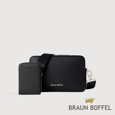 【BRAUN BUFFEL 德國小金牛】台灣總代理 卡斯帕-A 橫式斜背包-黑色/BF590-61-BK