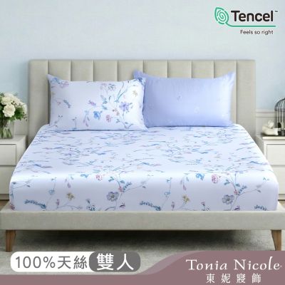 Tonia Nicole 東妮寢飾 星嵐花影60支環保印染100%萊賽爾天絲床包枕套組(雙人)