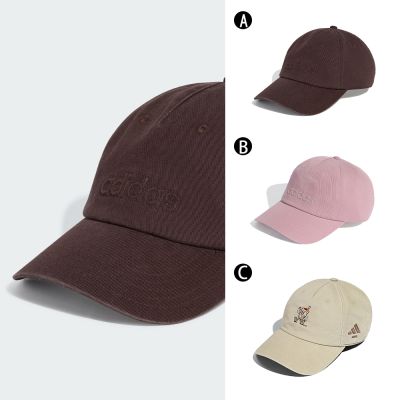 【Adidas 愛迪達】WASHED DAD CAP 運動帽 鴨舌帽 男女 A-KS4520 B-KS4521 C-LE4422