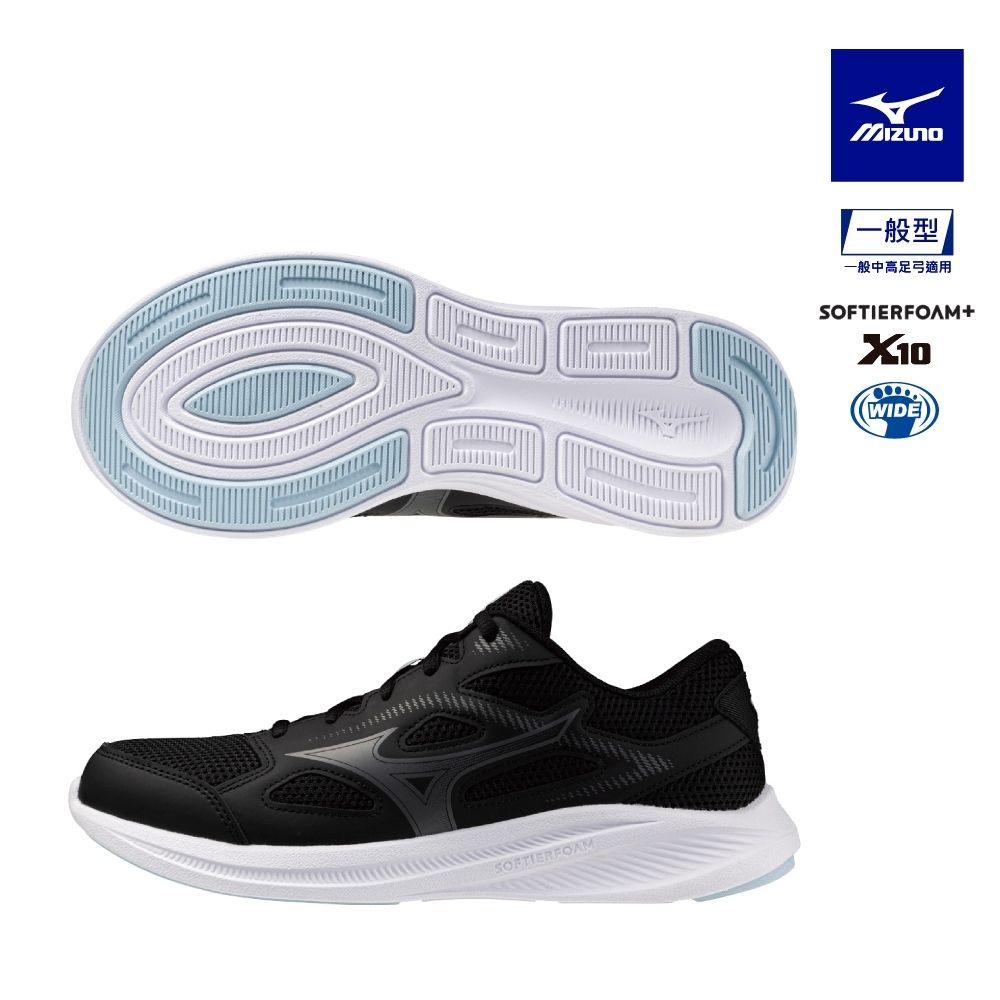 MIZUNO美津濃 MAXIMIZER 27 慢跑鞋 黑_K1GA250016