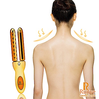 RUNVE 貝思得 Runve嫩芙 皇金鍺按摩塑身器活膚美顏棒(ARBD-108)工學Y型設計