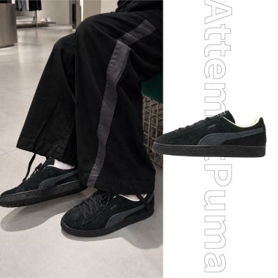 Attempt Suede x Puma Suede Flat 麂皮灰黑 聯名 復古 休閒鞋 男女鞋 409025-01