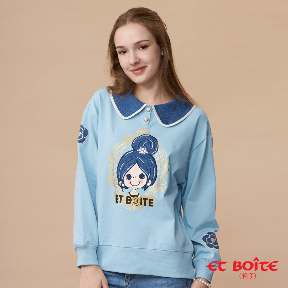 ET BOîTE 箱子 BLUE WAY – 小香DORA半開襟圓領長TEE(藍)