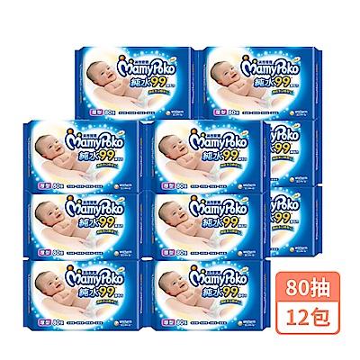 滿意寶寶 天生柔嫩溫和純水厚型溼巾80抽x12包補充包(箱購)