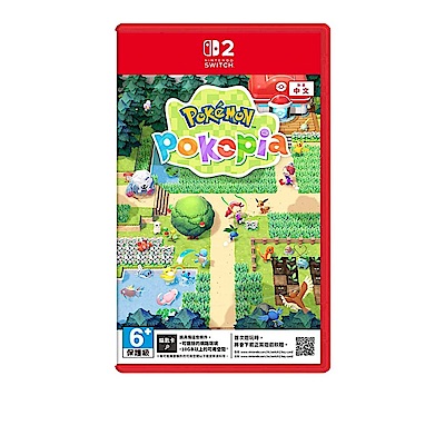Nintendo 任天堂 NS2 Pokémon Pokopia 中文版