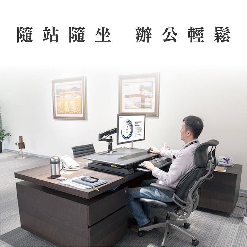 ErgoGrade EGWED91B - 詳情2