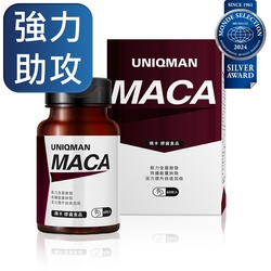 UNIQNAN男性保健