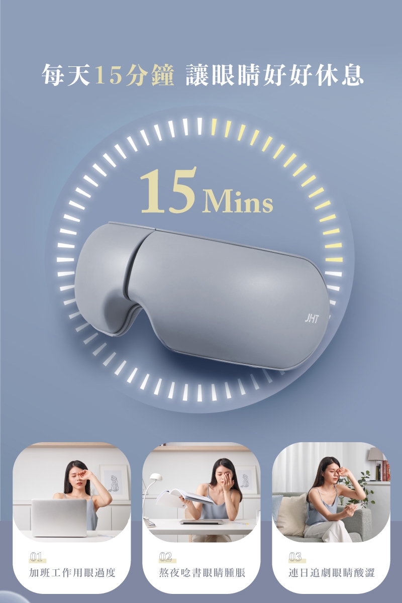 JHT K-1516 - 詳情4