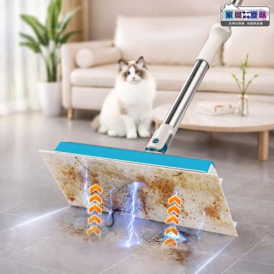 家簡塵除 加長加寬款 萬用秒夾布平板拖把