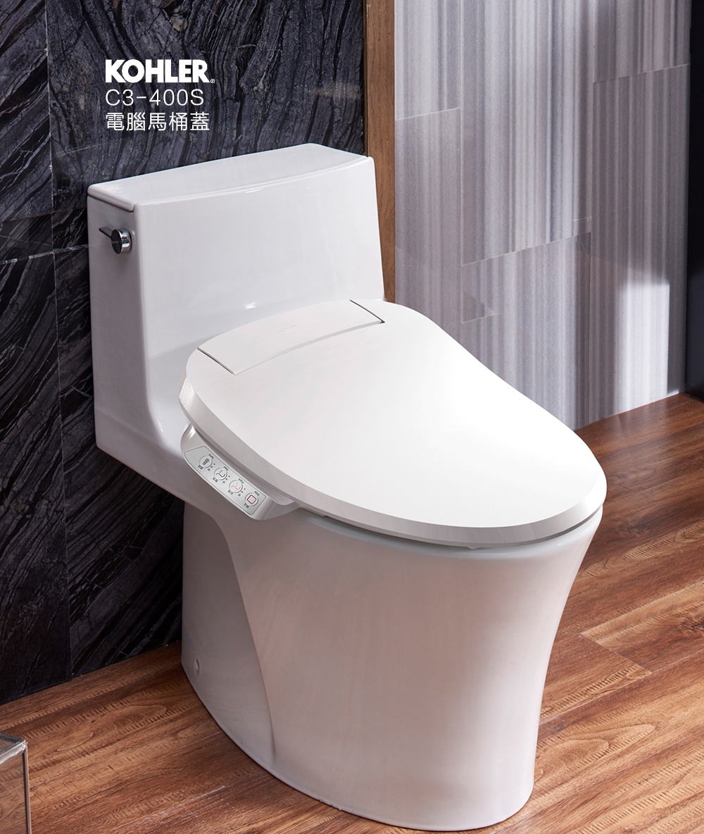 KOHLER C3-400S - 詳情5