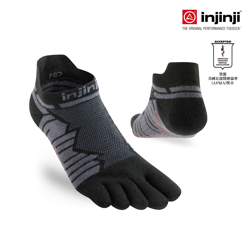 injinji Ultra Run 終極系列五趾隱形襪(碳黑)- NAA6595|避震緩衝 路跑 慢跑長跑 馬拉松襪 (碳黑)
