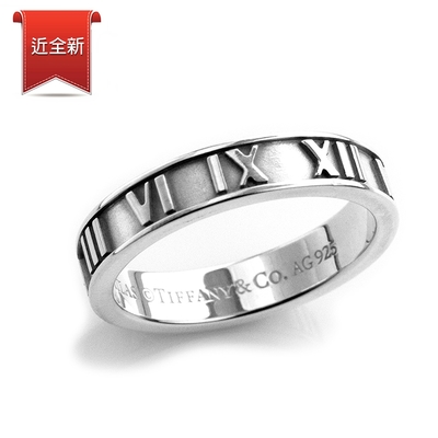 二手品 Tiffany&Co. 蒂芙尼 Atlas系列 羅馬數字925純銀戒指
