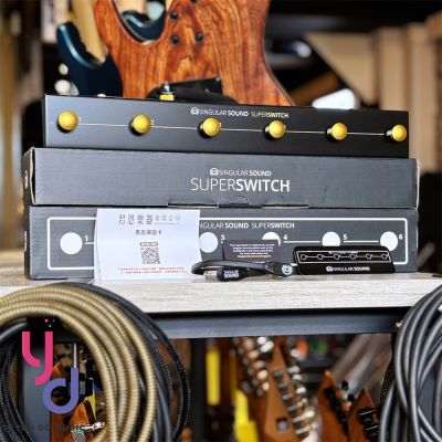 Singular Sound Super Switch 效果器 控制 踏板 Beatbuddy 2 Aeros