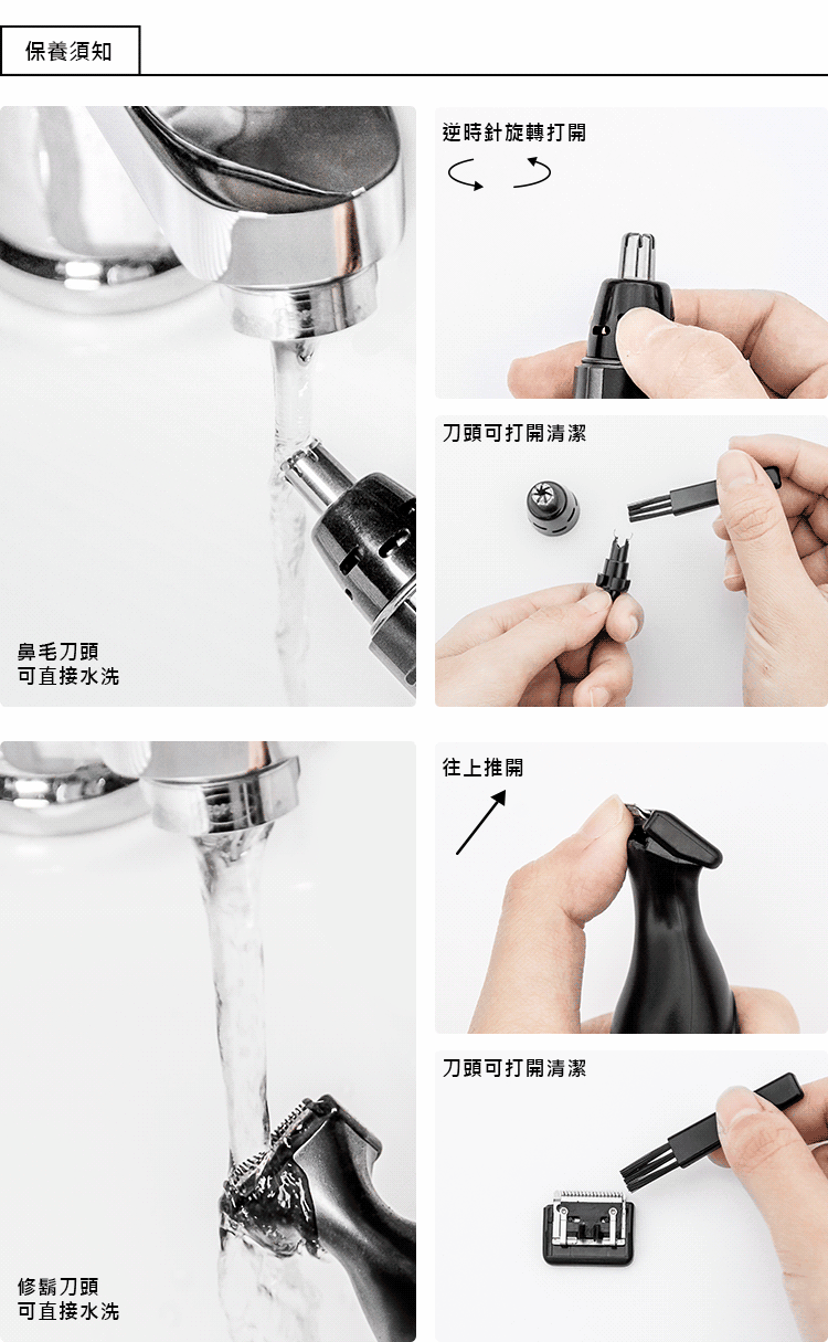 URBANER奧本 MB-990 - 詳情5