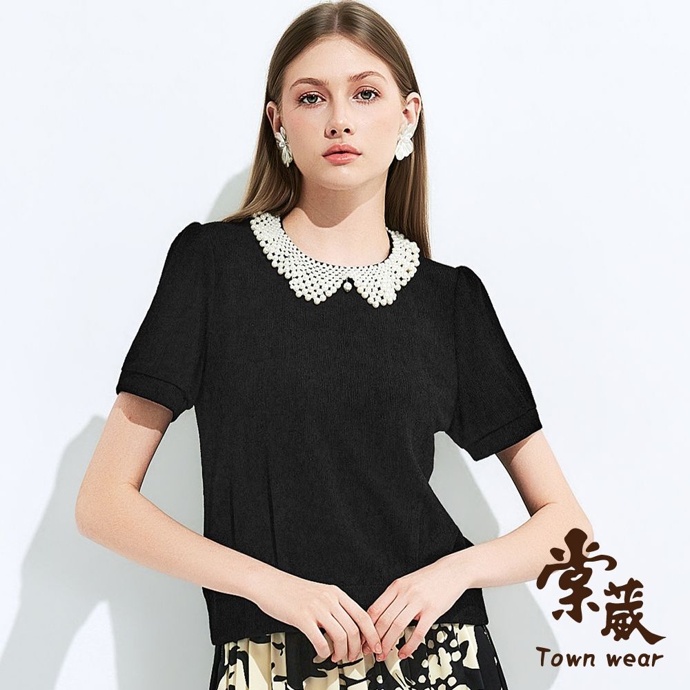 【TOWNWEAR棠葳】璀璨珠飾領細閃上衣(女上衣/短袖/珍珠/亮片/氣質/優雅/百搭/質感/微光澤) (黑色系)