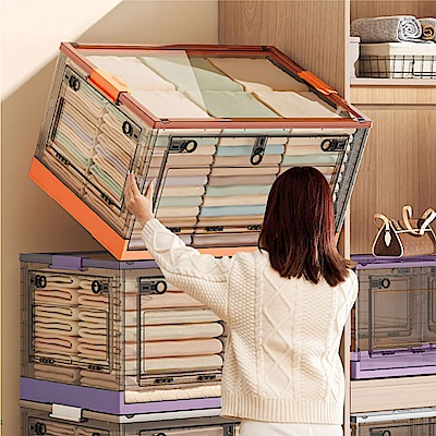 【ONE HOUSE】100L五開門大容量巨無霸折疊收納箱 4入(摺疊收納箱/透明收納箱/衣物收納箱)