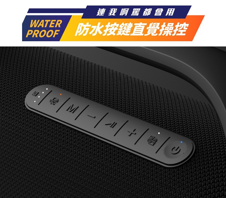 Tronsmart Bang - 詳情4