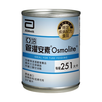 【亞培】 管灌安素均衡管灌(237mlx24入)
