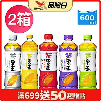 茶裏王 日式無糖綠茶/白毫烏龍茶/英式紅茶/台式綠茶/青心烏龍茶(600mlx24入)任選2箱