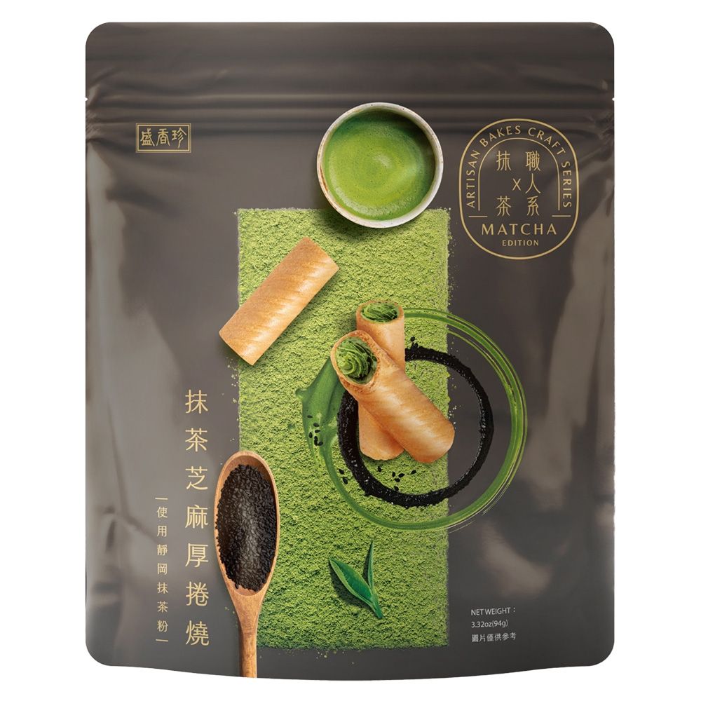 盛香珍 職人系×靜岡抹茶芝麻厚捲燒94g/包