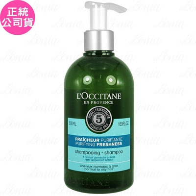 L'OCCITANE歐舒丹 L’OCCITANE 歐舒丹 草本淨涼洗髮乳(500ml)(公司貨)