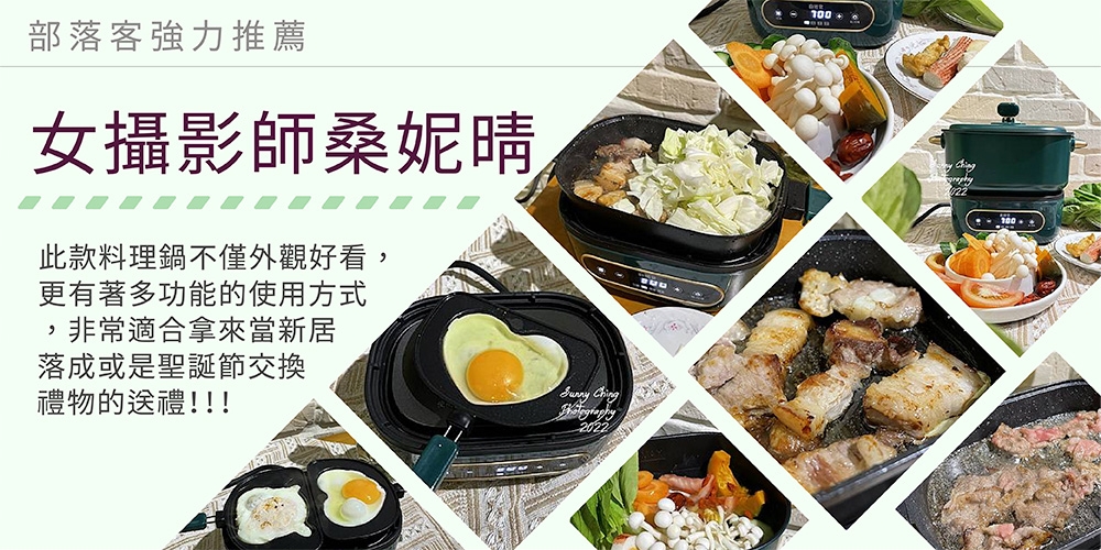 Coz!i廚膳寶 C1880 - 詳情5