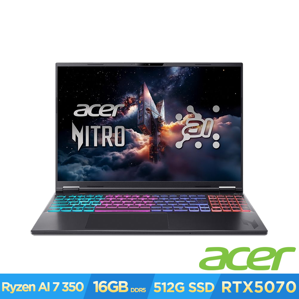 Acer 宏碁 NITRO 16吋電競筆電(R7-350/RTX 5070/16GB/512GB/Win11H)