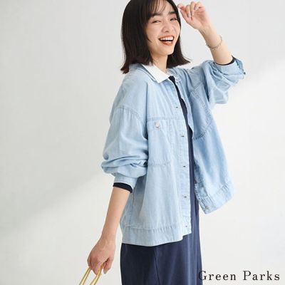 〈Green Parks〉輕盈牛仔襯衫外套