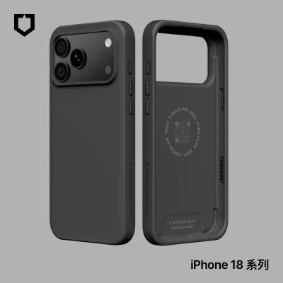 犀牛盾 iPhone 18 Pro/Pro Max SolidX 強化吸震緩衝防摔手機殼 (經典黑)