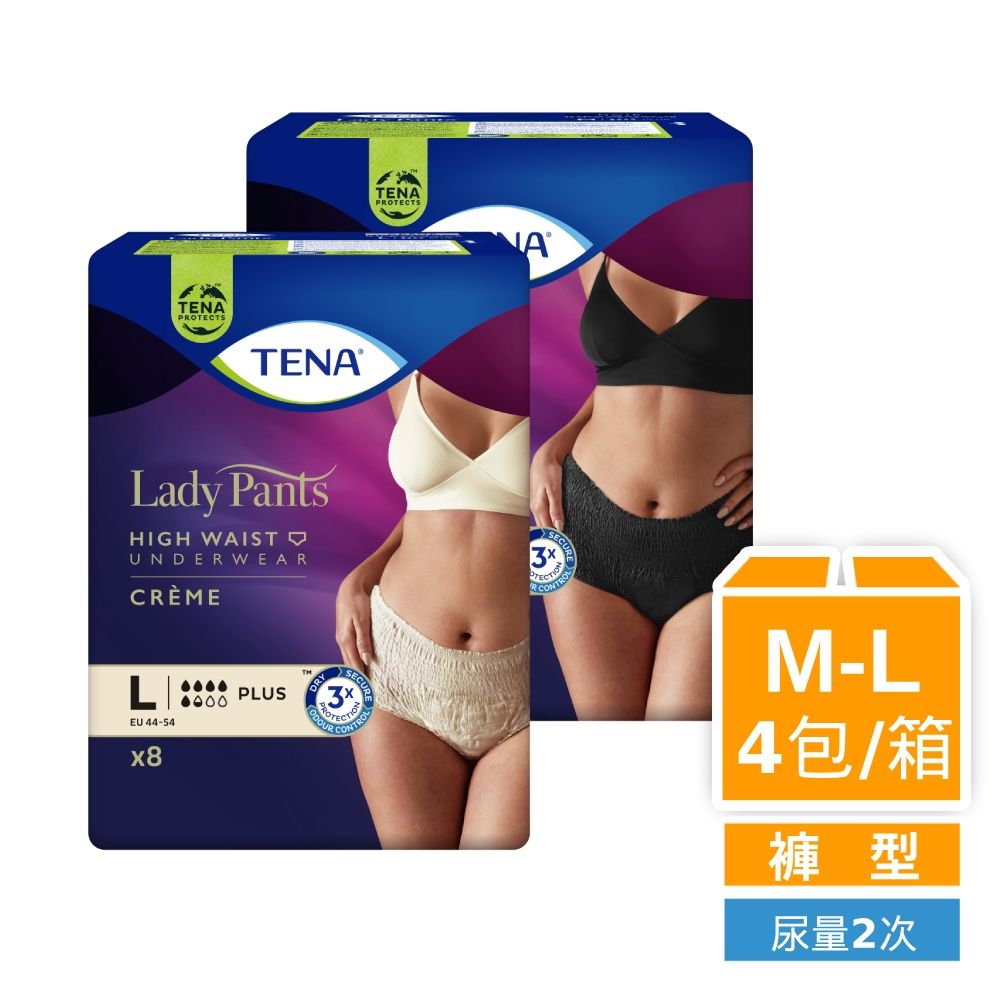 添寧 玩色敢動褲 女用兩色任選M/L(4包/箱購 褲型成人紙尿褲/復健褲/玩色褲)