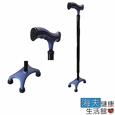 海夫健康生活館 杏華醫療用手杖(未滅菌) 鋁合金 四腳拐 手杖 (7503-SS)