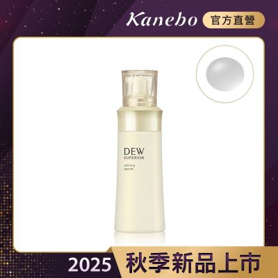 Kanebo佳麗寶國際櫃 Kanebo 佳麗寶 DEWS 潤活修護角質嫩膚露 100mL