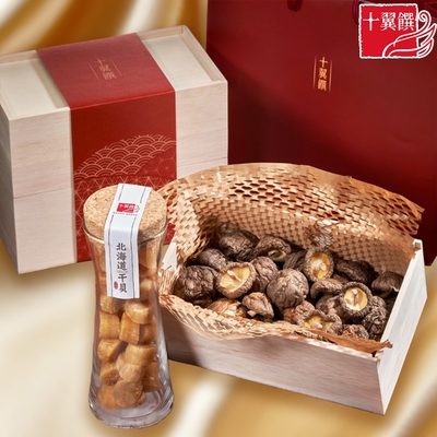 【十翼饌】吉祥迎春香菇幹貝雙層禮盒x1盒入 附提袋(春節/伴手禮/過年/送禮)