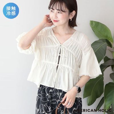 〈AMERICAN HOLIC〉涼感前綁帶拼接抓褶上衣