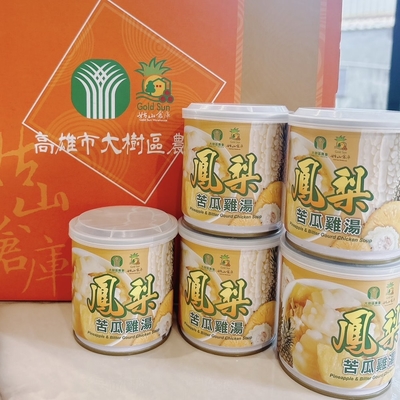 大樹鄉 鳳荔銀耳露禮盒(5入x3盒)+鳳梨苦瓜雞湯罐頭禮盒(5入x3盒)