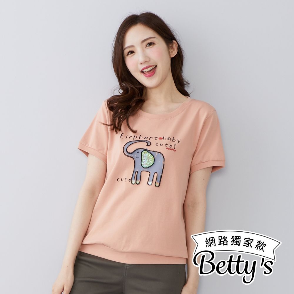 betty’s網路款　涼感舒棉亮片裝飾大象印花上衣(共三色) (淺橘)