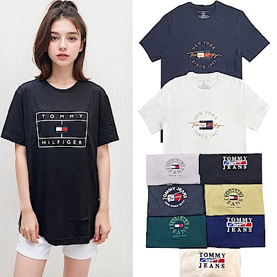 Tommy Hilfiger 湯米 多款多色 大LOGO 素T  圓領 刺繡LOGO 短袖 上衣