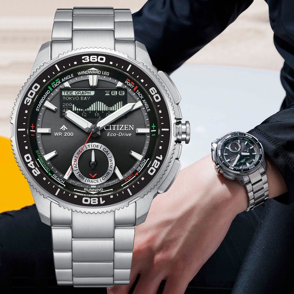 CITIZEN星辰 PROMASTER系列 限量 光動能 潮汐計算 計時腕錶 開學季 禮物 送禮 42.4mm / JV3001-53E