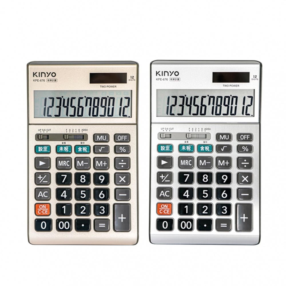 KINYO 稅率計算機(顏色隨機) | 商用桌上型| Yahoo購物中心
