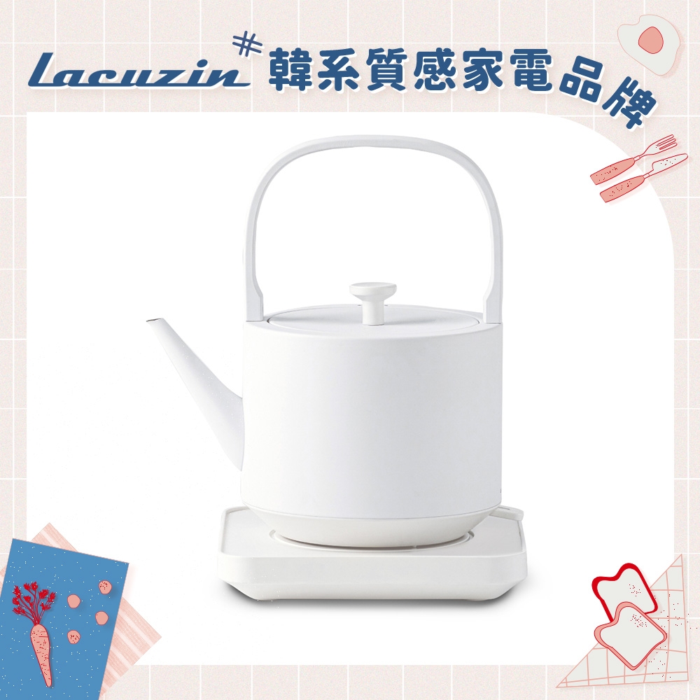 Lacuzin 鑄鐵風溫控泡茶快煮壺-珍珠白| 快煮壺| Yahoo購物中心