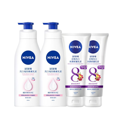 NIVEA 妮維雅 全天美白身體乳(亮白*2+夜美*2)