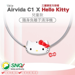 Airvida C1 × HELLO KITTY 日本製 空気清浄機 エアビーダC1 x ハロー